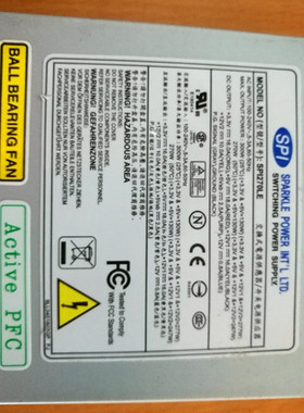 全汉SPI270LE 1Uflex电源服务器电源静音电源尺寸15*8*4