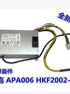 B520 b325 b540  b545 b320  HKF2002-32 APA006正品 假一赔十