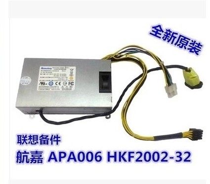 B520 b325 b540  b545 b320  HKF2002-32 APA006正品 假一赔十