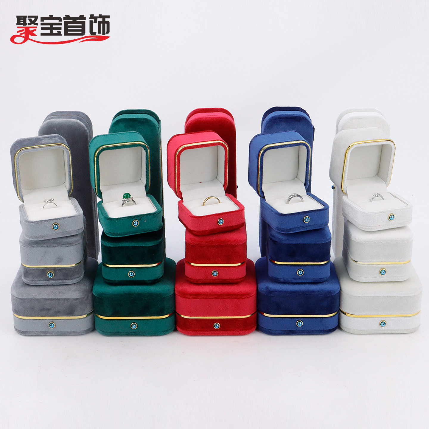 圆角绒布金边戒指项链珠宝收纳盒