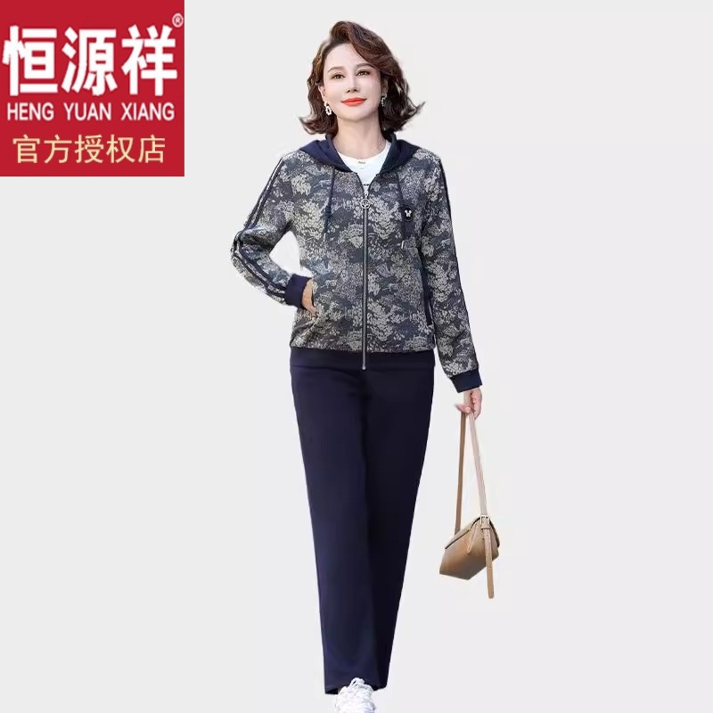 大码妈妈运动套装时尚中老年人衣服宽松休闲两件套秋40-60岁女装