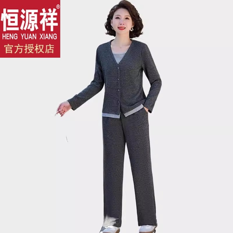 新款中老年妈妈装套装春40岁中年女大码修身运动服60岁婆婆装长袖