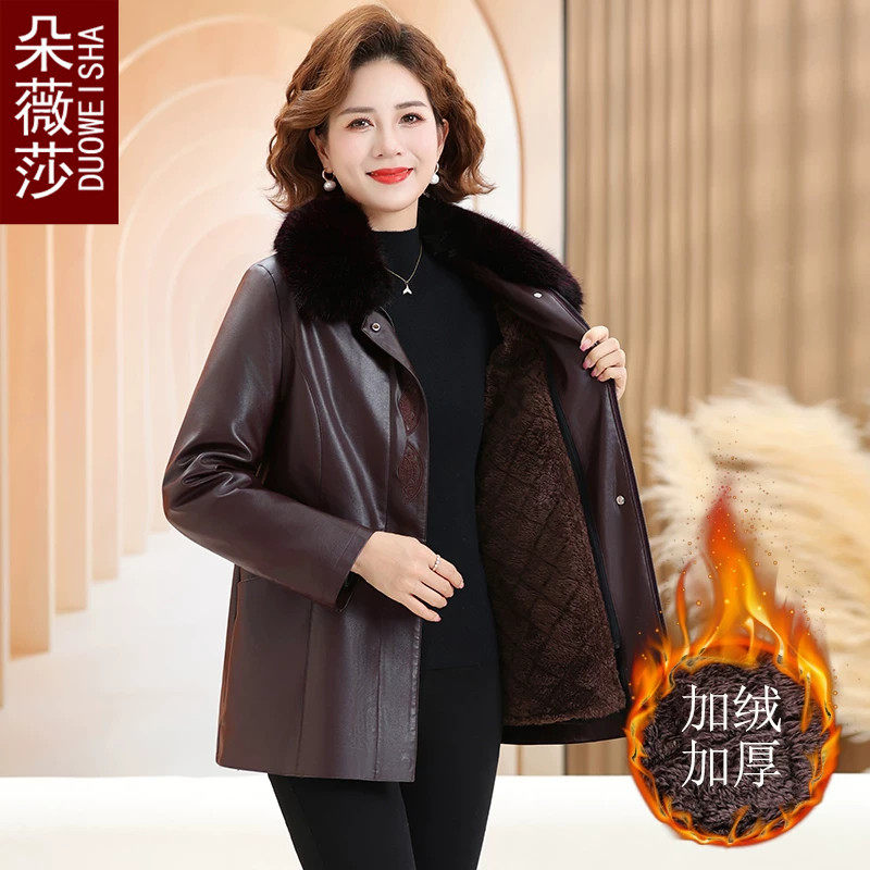 妈妈棉袄女加绒加厚中长款秋冬装中老年人棉服中老年PU皮棉衣外套