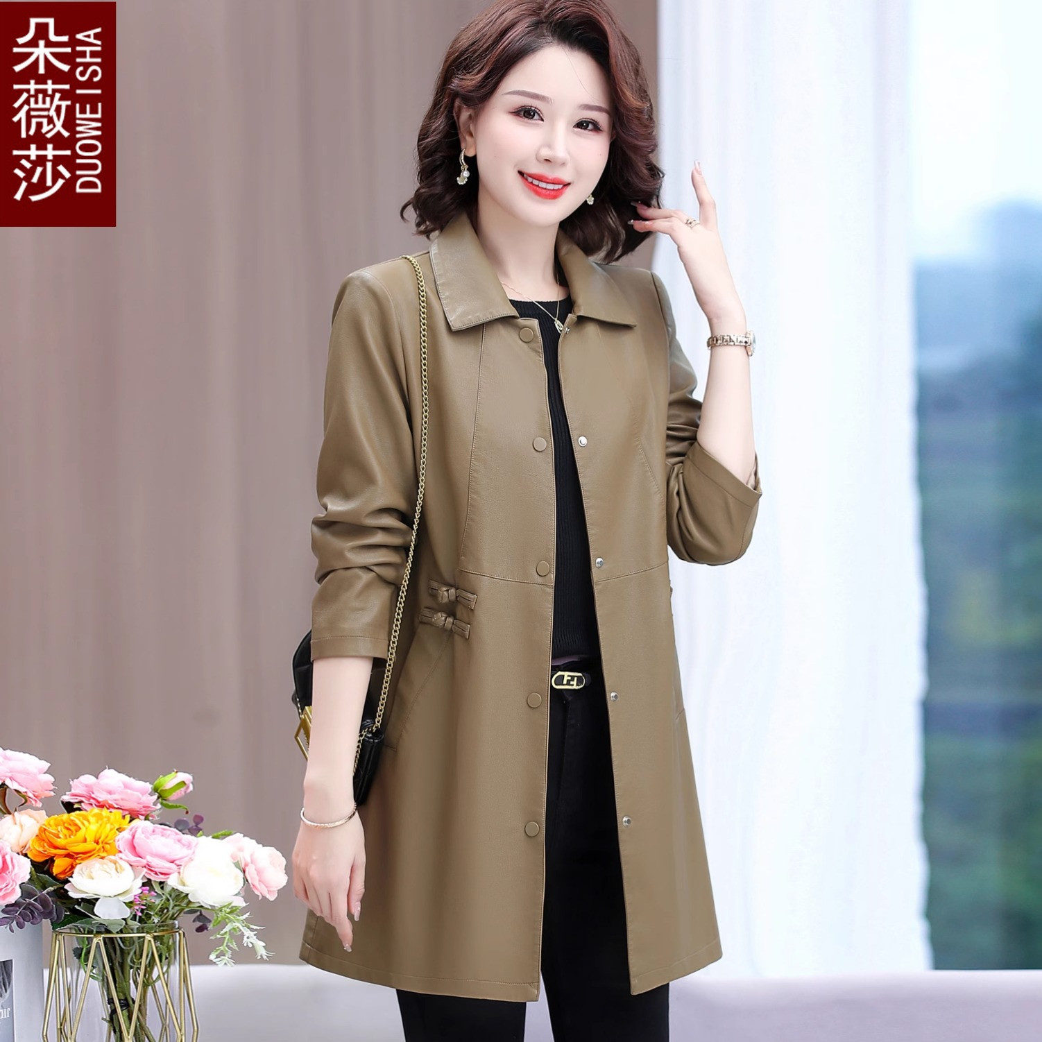 2024新款海宁绵羊皮衣中长款显瘦时尚40岁50妈妈春秋装风衣外套