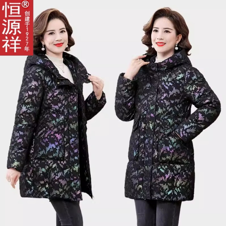 2025新款妈妈冬装羽绒服中年女士防寒服洋气上衣服中老年女装冬季