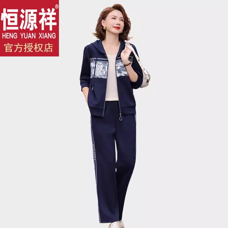 新款妈妈装运动套装秋季新款两件套40-60岁中老年运动服女时尚女