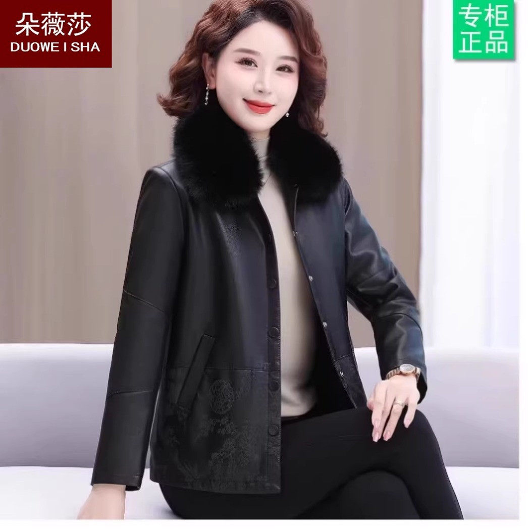 中年妈妈冬装加绒加厚皮衣中老年女高贵洋气保暖外套皮棉衣大毛领