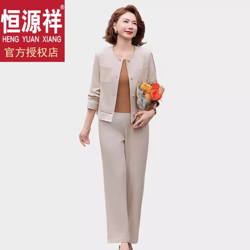 气质简约妈妈装套装时尚中老年人两件套衣服40-50-60岁休闲运动女