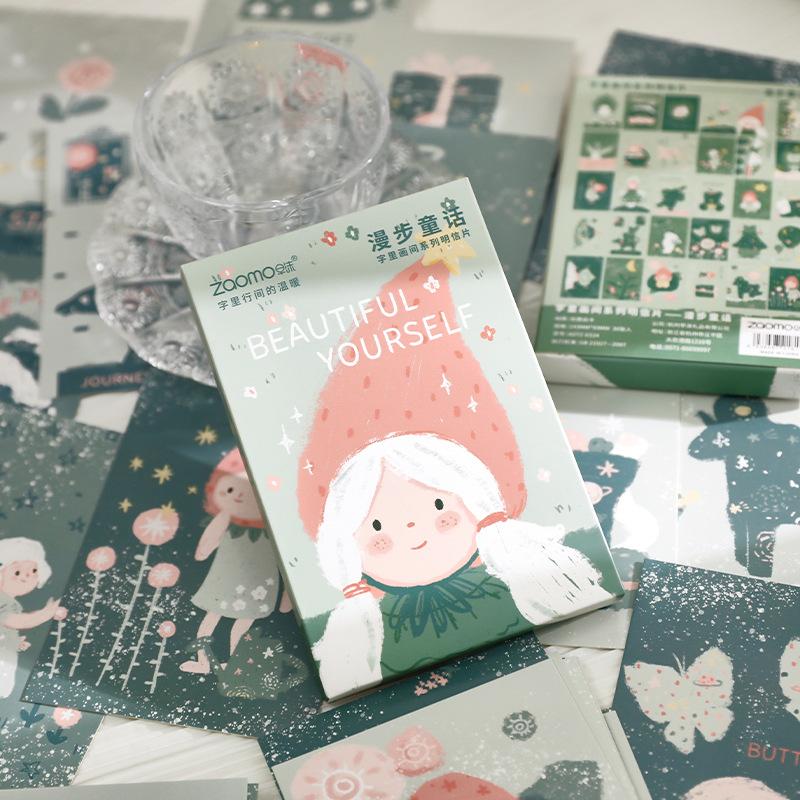 洋娃娃绘本卡通明信片创意贺卡