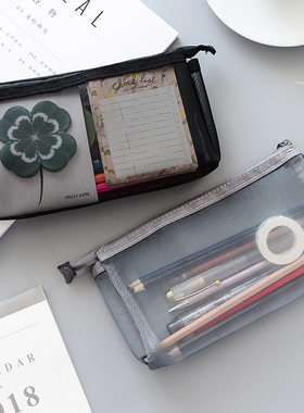 优凡简约型学生用品网格笔袋