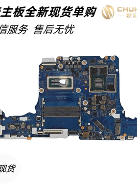 适用于惠普Hp Victus 16-r0015ns主板 LA-M787P