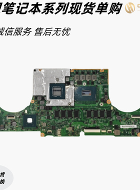 适用于联想Yoga C940-15IRH Laptop 18837-1