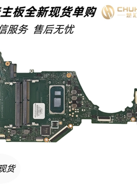 适用于惠普Hp 15-DY 15S-FQ主板DA0P5HMB8J0