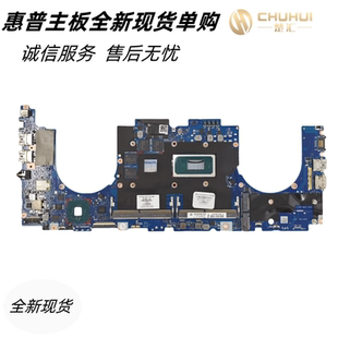 主板 Zbook 15.6inch DAXW5EMBCF0 Power 适用于惠普