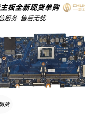 适用于HP/惠普PROBOOK455 640 450 440G9 640 G10主板DA0X9TMB8D0