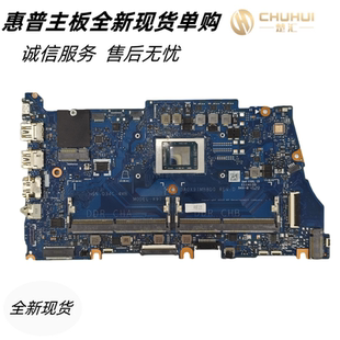 440G9 适用于HP 450 640 G10主板DA0X9TMB8D0 惠普PROBOOK455