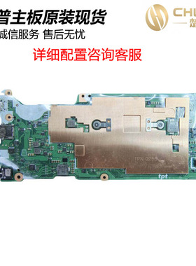 适用于惠普 HP Chromebook 11 G8 EE 主板 DA00GAMB6D1