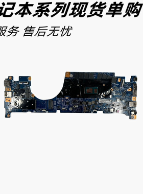 适用于Thinkpad13 S2 3RD 4/5/TH GEN6 X13 X380 X390 L13 YOGA