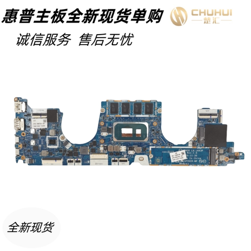 惠普X36010301040G8主板