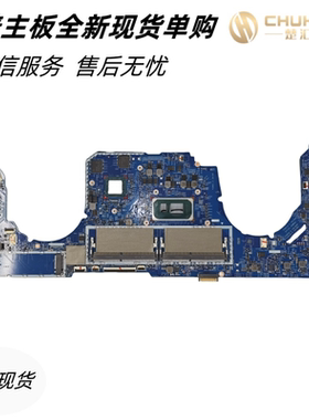 适用于惠普 HP 17-CH 14-DY主板 203036-1N