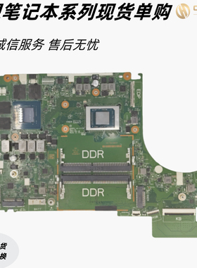 适用于联想deapad Gaming 3-15ACH6 LA-L171P