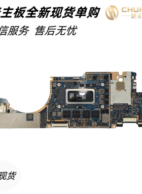 适用于HP惠普Elite X2 G4主板LA-G931P CPU:SRFFX