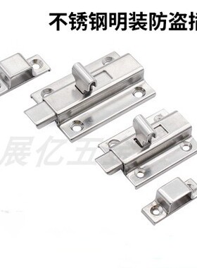 工业柜门搭扣 汽车搭扣锁DK610工具箱搭扣锁机械设备同款生久插销