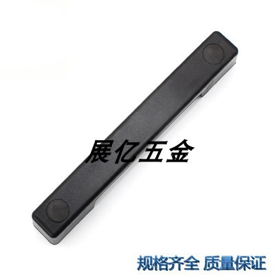 U型塑料PA6材质拉手LS521黑色明装式把手工业柜门塑胶提手加厚