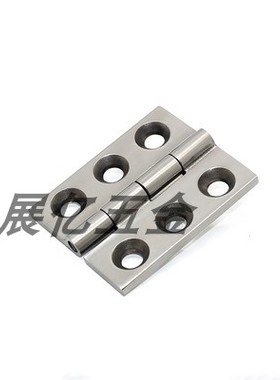 304不锈钢6孔电柜合页 CL235 机械机箱们铰链CL233合页080