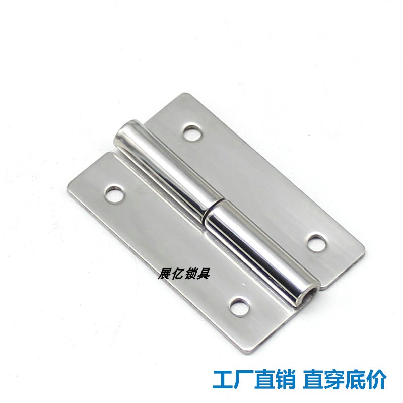 柜门铰链不绣钢五金件可拆卸脱卸形工业合页CL253-16门锁附件现货