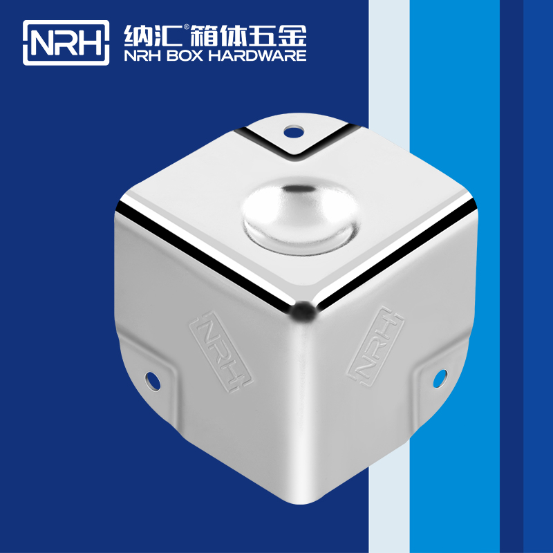 银钞箱提款箱运钞箱铝箱航空箱35MM三面包角压22角铝包边护角直角