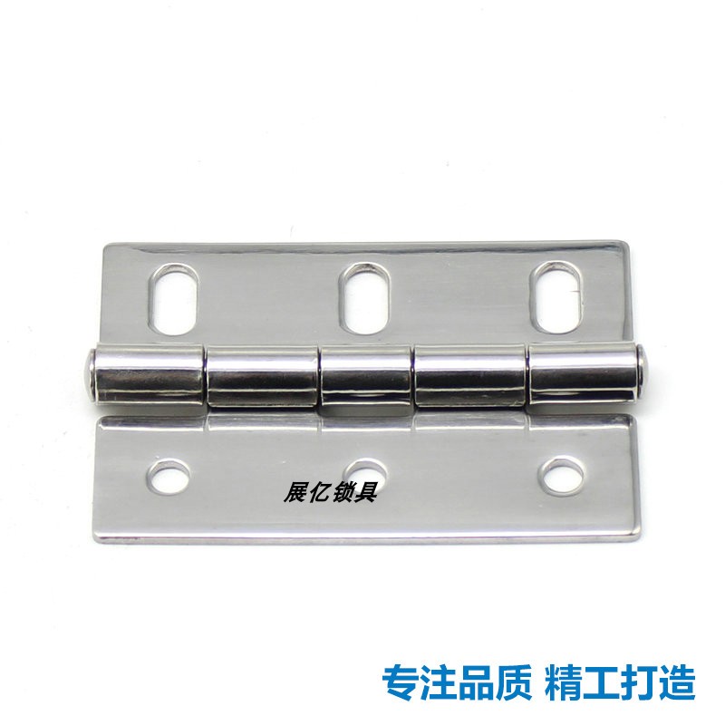 CL253-2不锈钢铰链工业柜门合页户外箱活页平开折叠70502mm