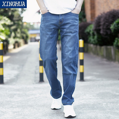 夏季弹力加肥加大码韩版牛仔裤