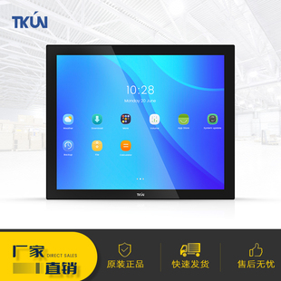 17寸耐低温零下40度工业1000cd高亮度抗干扰EMC防水显示器P170XGA