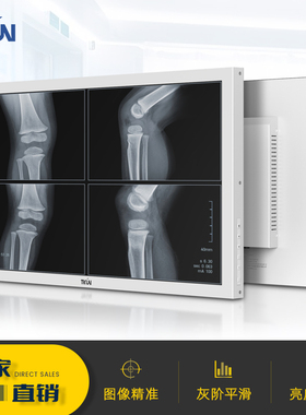 27寸医疗8M兆4K监视器内窥镜手术12GSDI超高清医用显示器T270WUGA