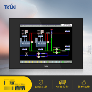 8.4寸嵌入式 防静电空气放电6KV工业数控EMC船载高亮显示器T084XGA