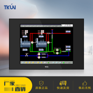 防静电空气放电6KV工业数控EMC船载高亮显示器 8.4寸嵌入式 上架式