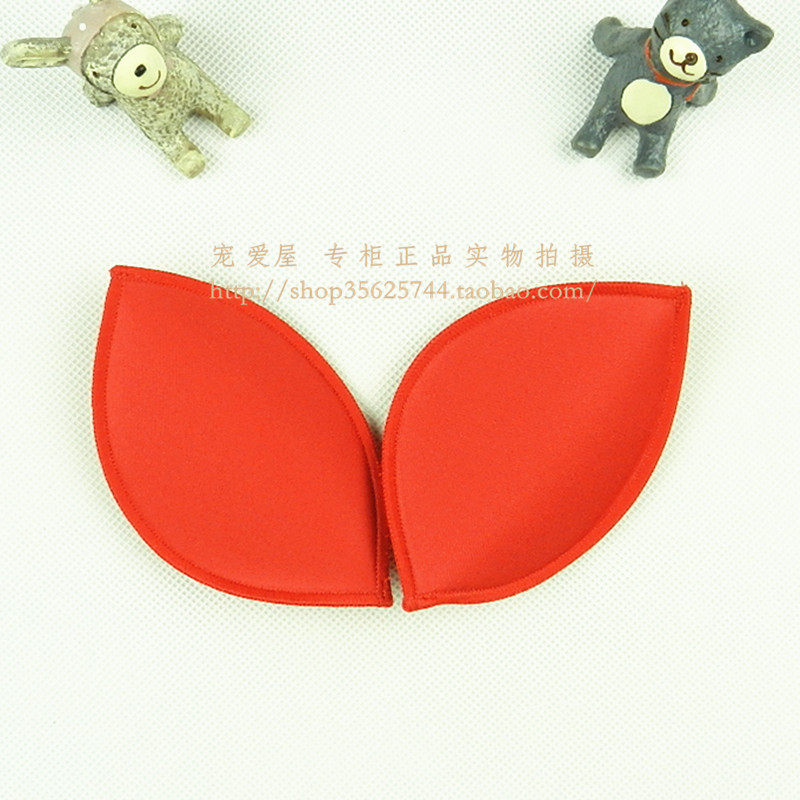 Pads pour soutien-gorge - Ref 822483 Image 3