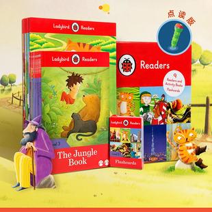 赠闪卡小彼恩毛毛虫点读书 9册练习册 PLUS 快乐瓢虫第三阶9册书