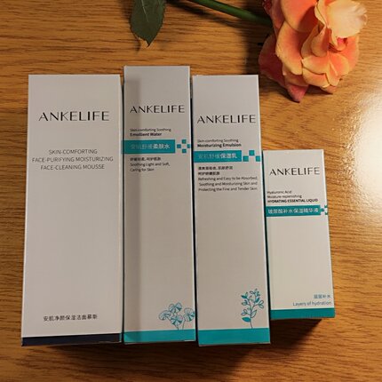 正品安科丽安肌舒缓补水保湿抗衰水乳套装抗皱紧致抗衰老护肤品