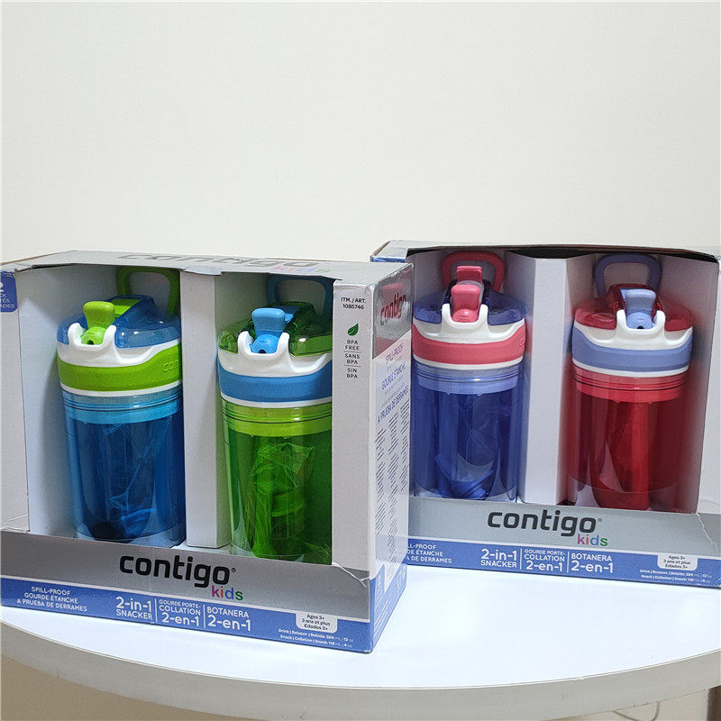 毛毛虫美国直购Contigo康迪克儿童吸管杯防漏水壶零食杯套装现货