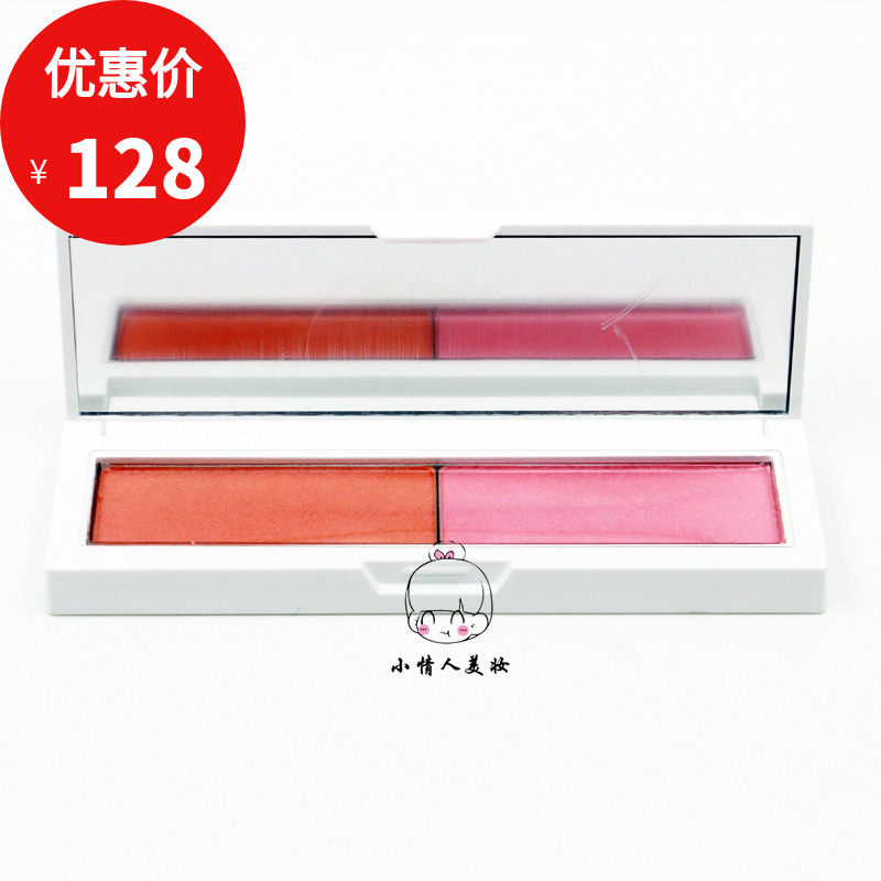 韩国正品艾多美atomy blusher duo kit 腮红组合裸妆提亮肤色修颜在类目 彩妆/香水/美妆工具, 腮红/胭脂中 - 来自Buy2taobao.com提供专业的淘宝代购服务