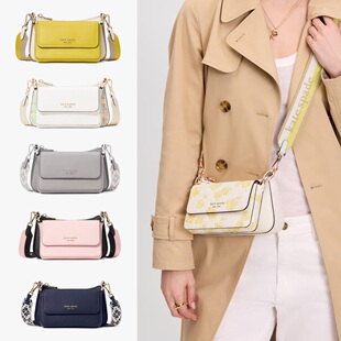 双旦27折起Kate Spade美国官网morgan二合一拼色宽肩带斜挎包