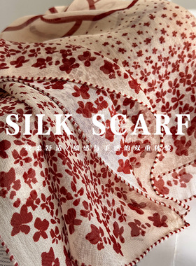 「山茶之约」雅致西丽纱真丝丝巾女春夏多功能桑蚕丝围巾装饰领巾