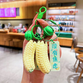 创意毛线香蕉没有焦虑钥匙扣可爱卡通手工好事发生包包挂件小礼品