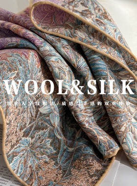 「巴勒莫植物园」真丝羊毛方巾桑蚕丝羊毛围巾披肩双面两用丝巾