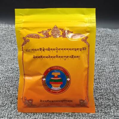 西藏色拉S大威德金刚及吉祥天母朵玛粉降mo熏香粉除秽 5包邮