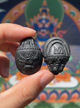 亚青万僧祝福阿字解脱 大鹏金翅鸟如来八塔擦擦 含众多宝物