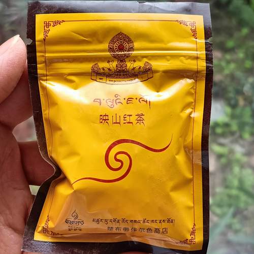 楚布S一世法王g玛巴幻化之纳佳琼姆山神香草 一包