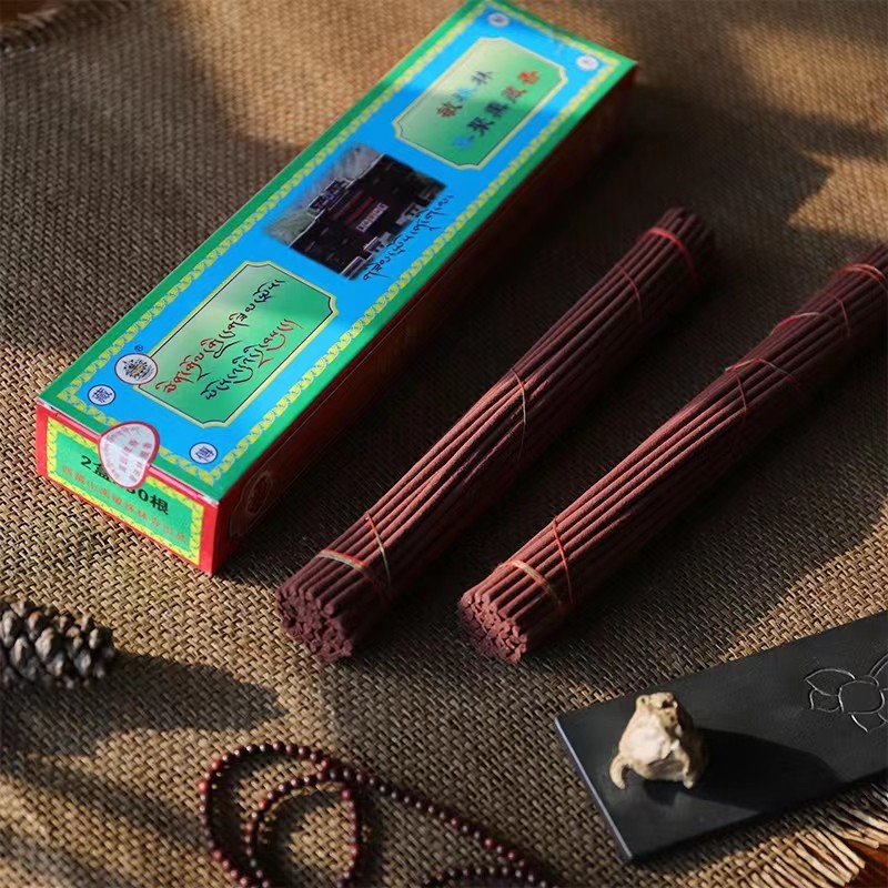 敏珠林藏香高级供天然手工藏香西藏家用净化礼佛养生除异味薰香